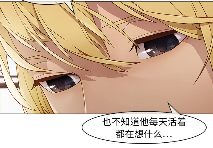 3P - 梦蝶