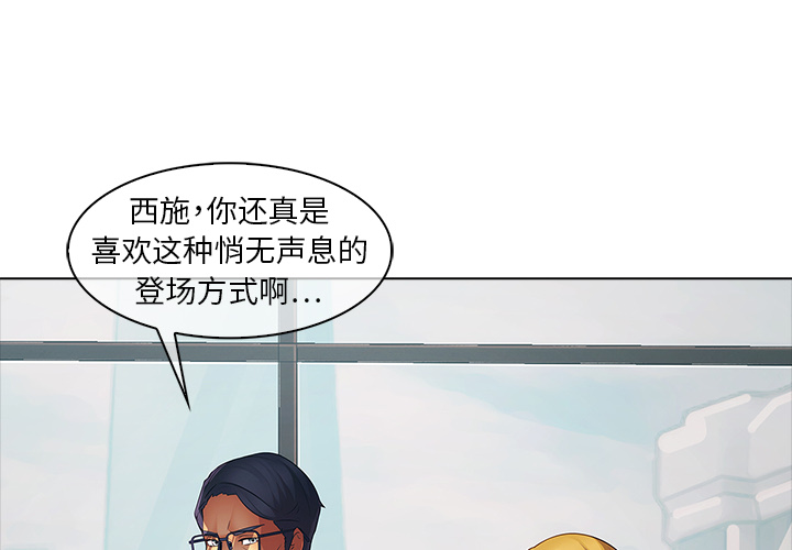 4P - 梦蝶