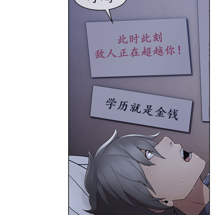 52P - 梦蝶