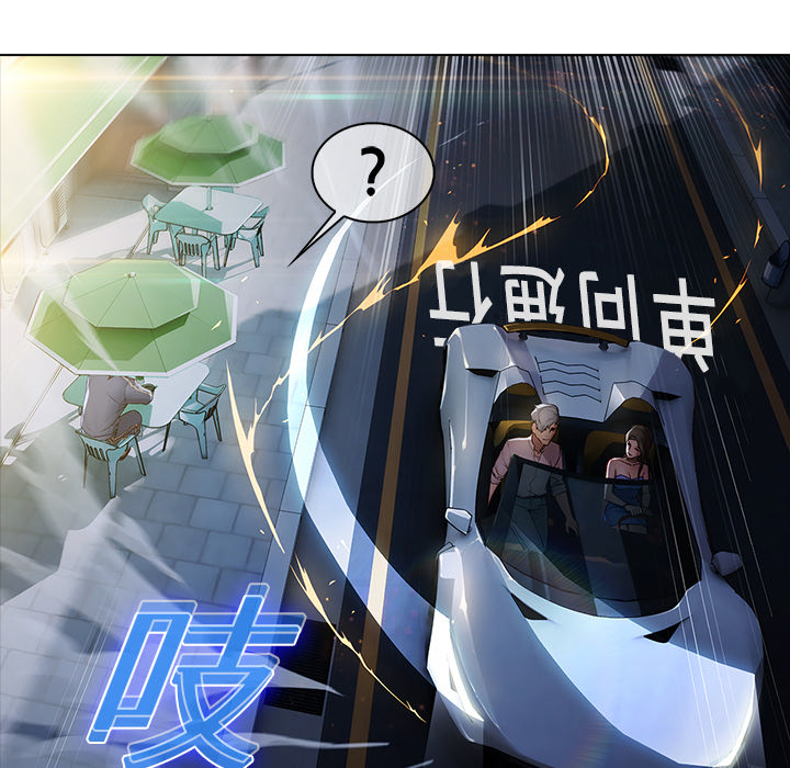 70P - 梦蝶