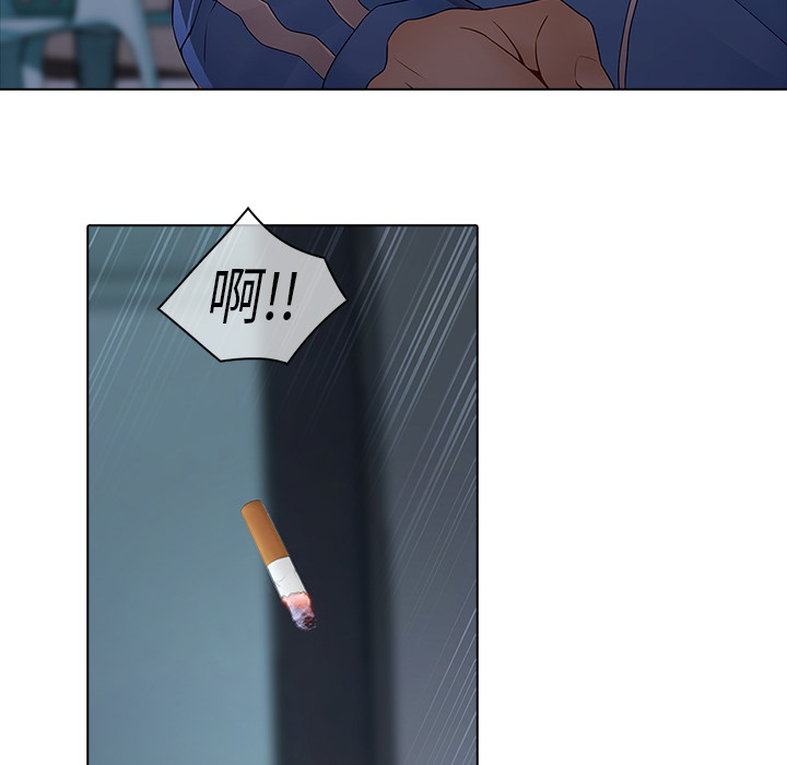 75P - 梦蝶