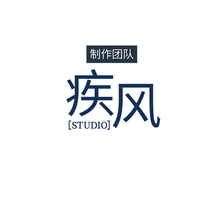 87P - 梦蝶