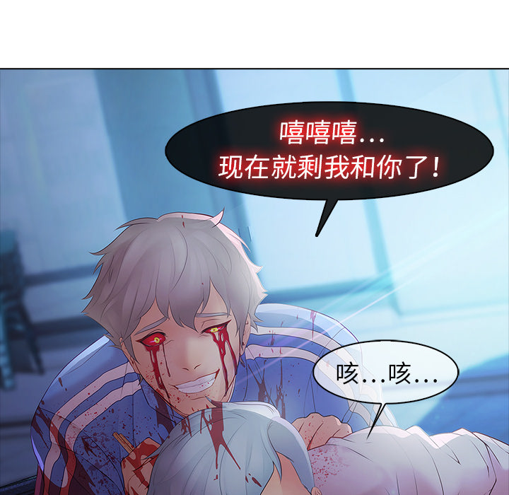 13P - 梦蝶