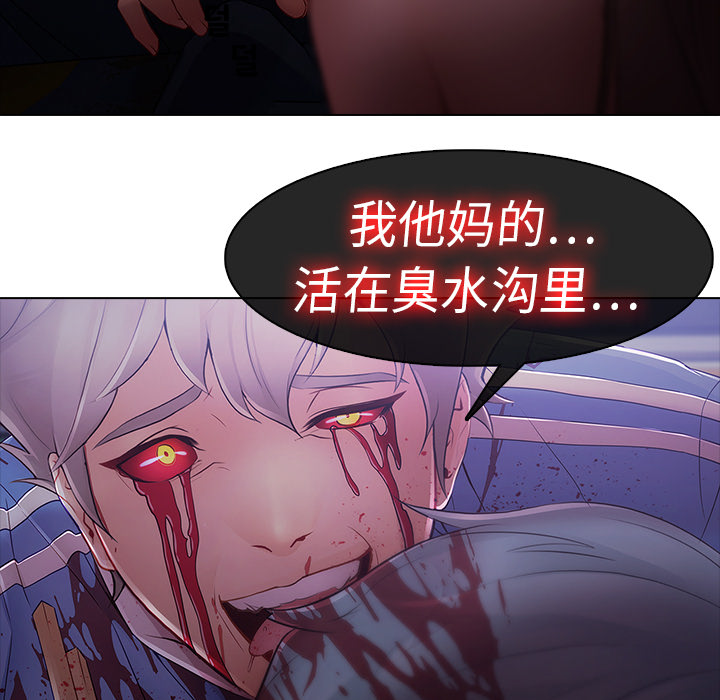 15P - 梦蝶