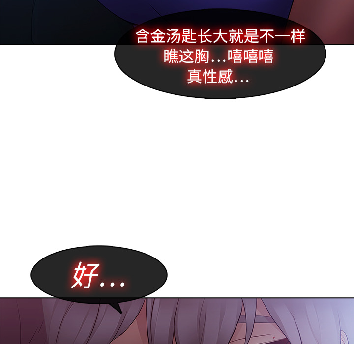 20P - 梦蝶