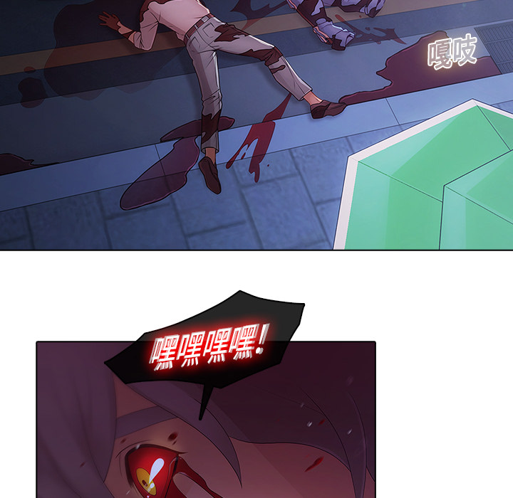 29P - 梦蝶