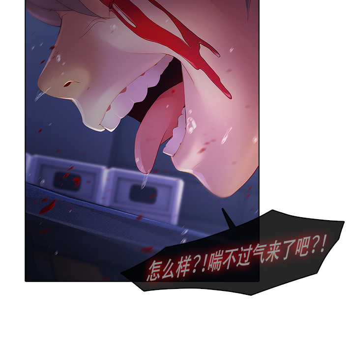 30P - 梦蝶