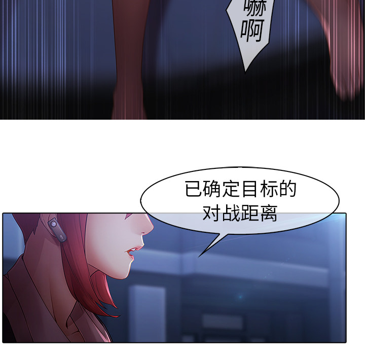 42P - 梦蝶