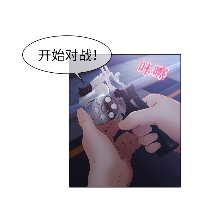 43P - 梦蝶