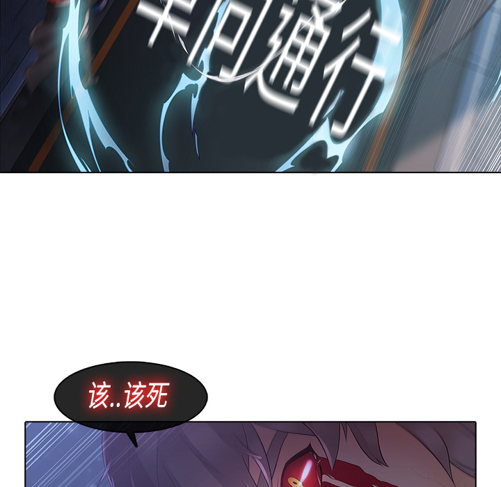 57P - 梦蝶