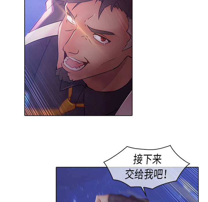 60P - 梦蝶