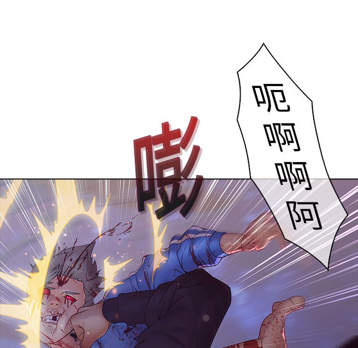 62P - 梦蝶