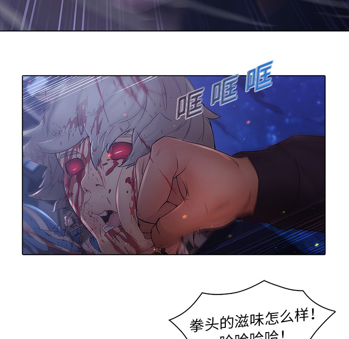 64P - 梦蝶