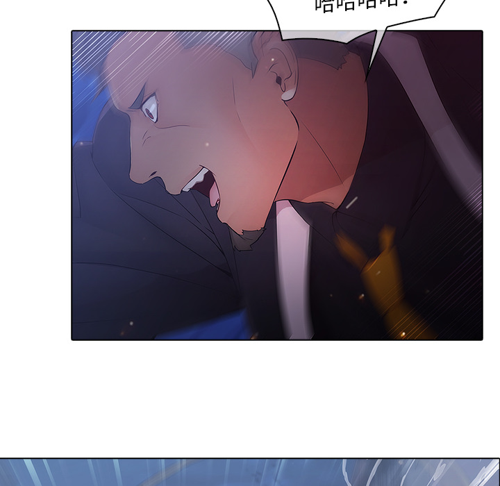 65P - 梦蝶