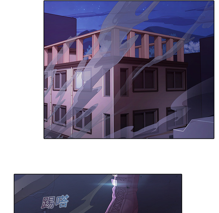 70P - 梦蝶