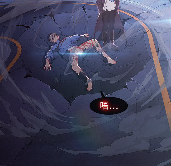 72P - 梦蝶
