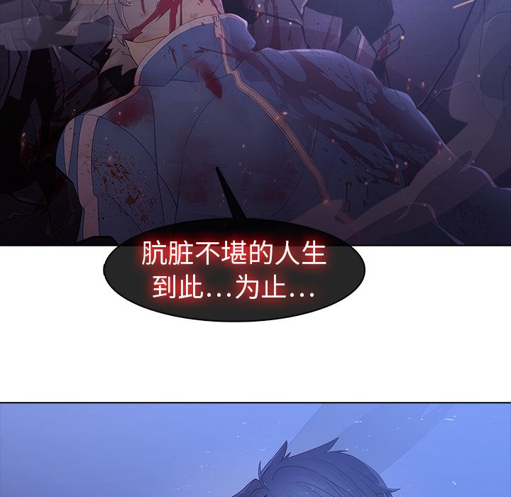 74P - 梦蝶