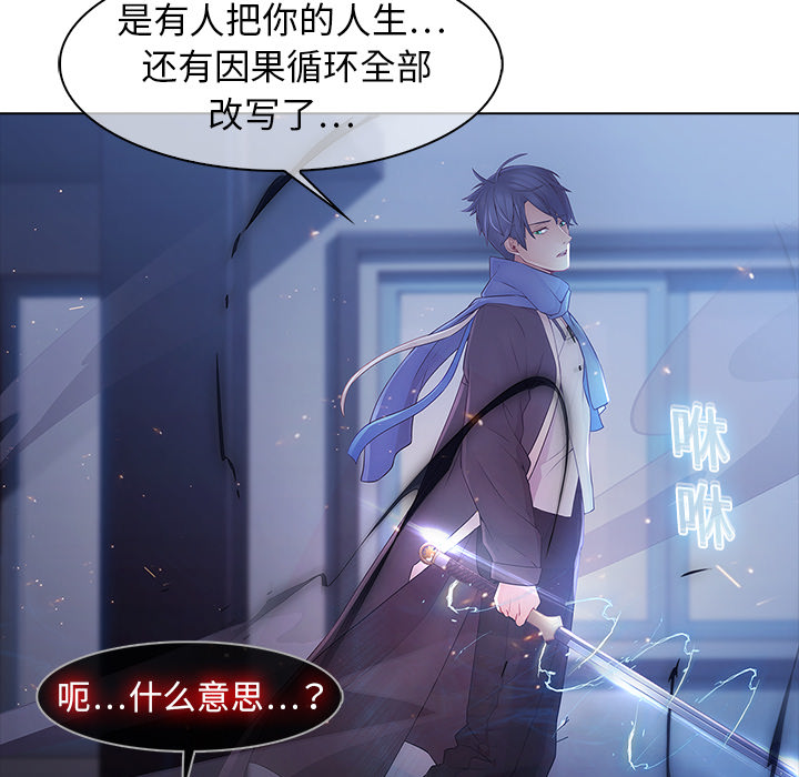 78P - 梦蝶