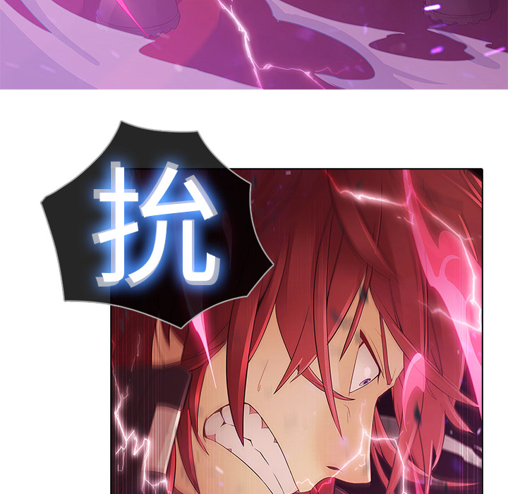 13P - 梦蝶