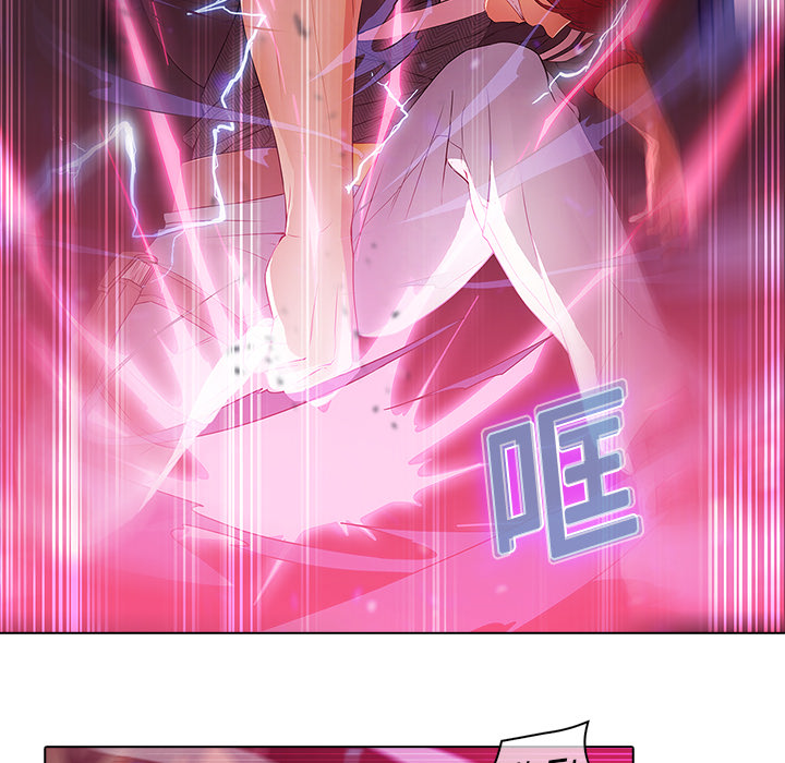 17P - 梦蝶