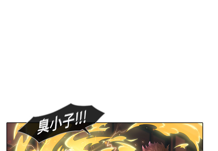 1P - 梦蝶