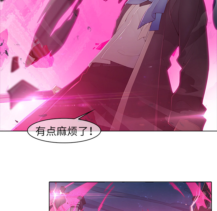 21P - 梦蝶