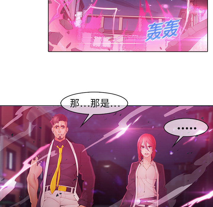 22P - 梦蝶