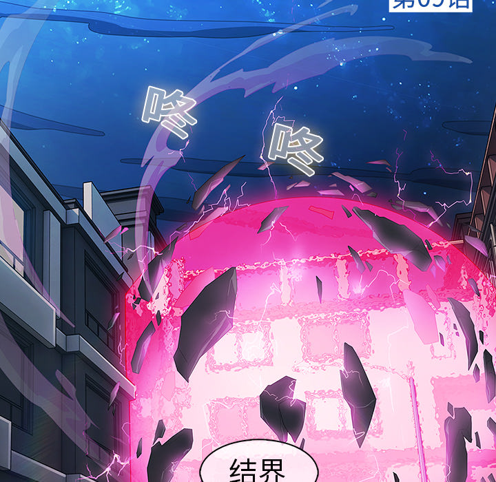 24P - 梦蝶