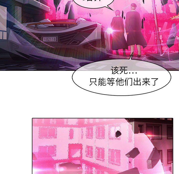 25P - 梦蝶