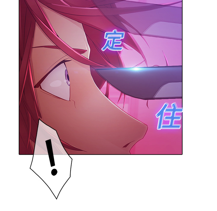 30P - 梦蝶