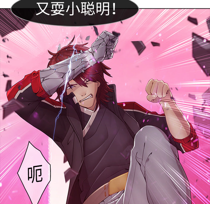 34P - 梦蝶