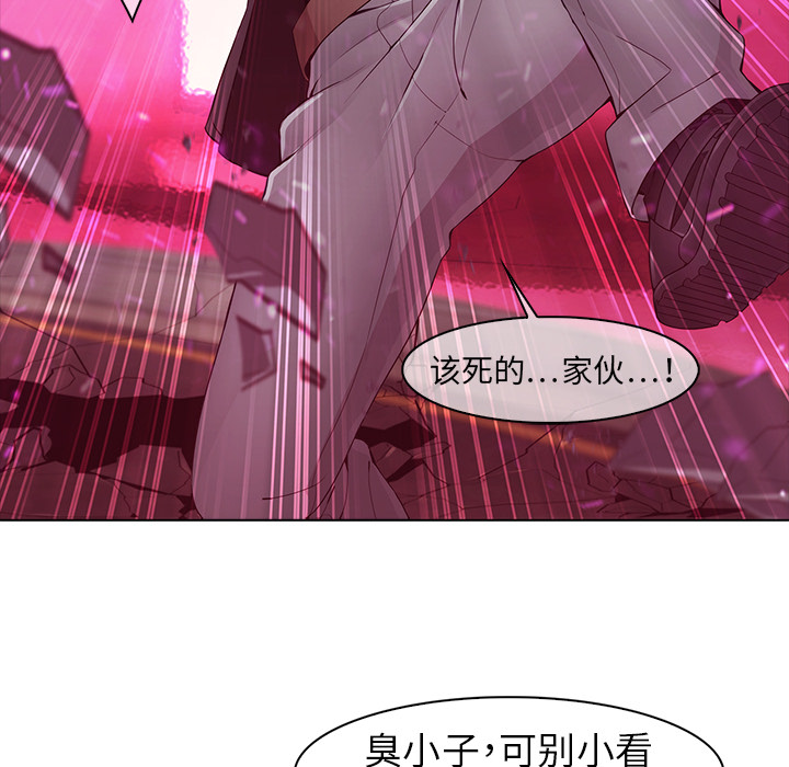 35P - 梦蝶
