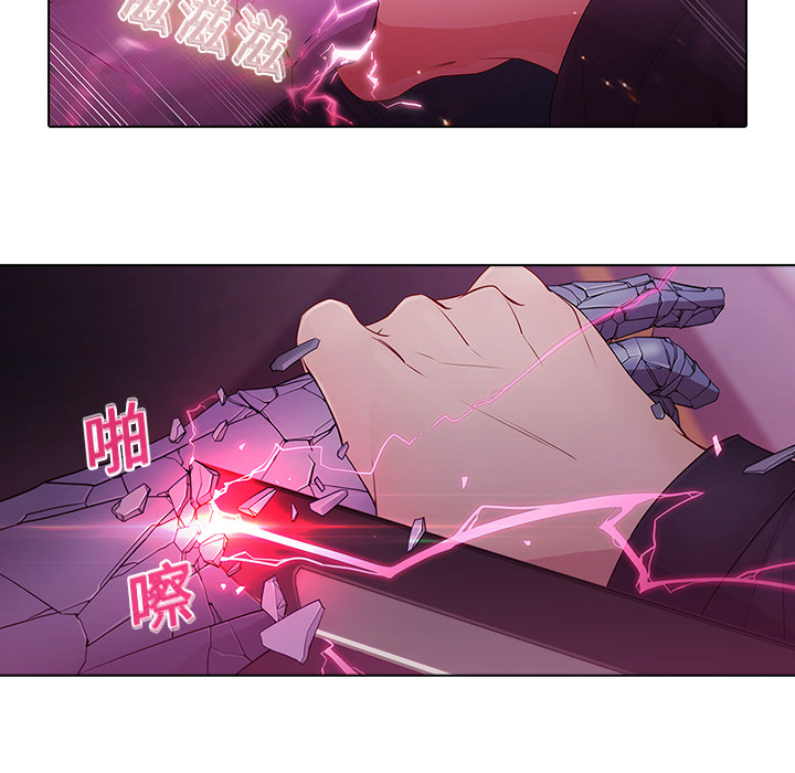 38P - 梦蝶