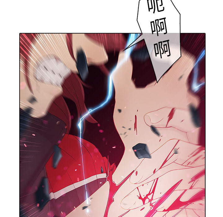 41P - 梦蝶