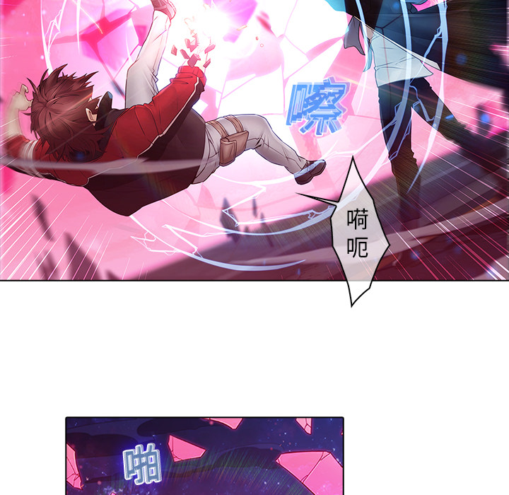 43P - 梦蝶