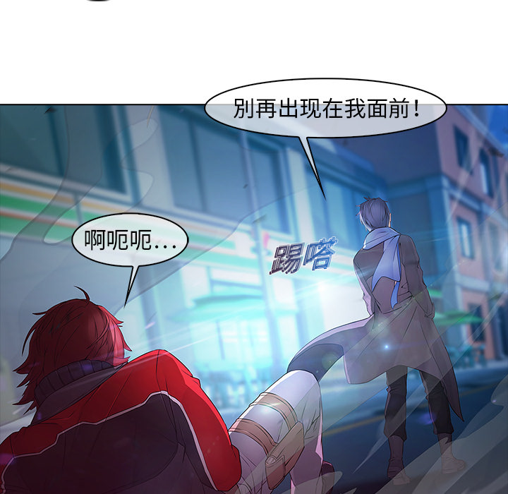 49P - 梦蝶