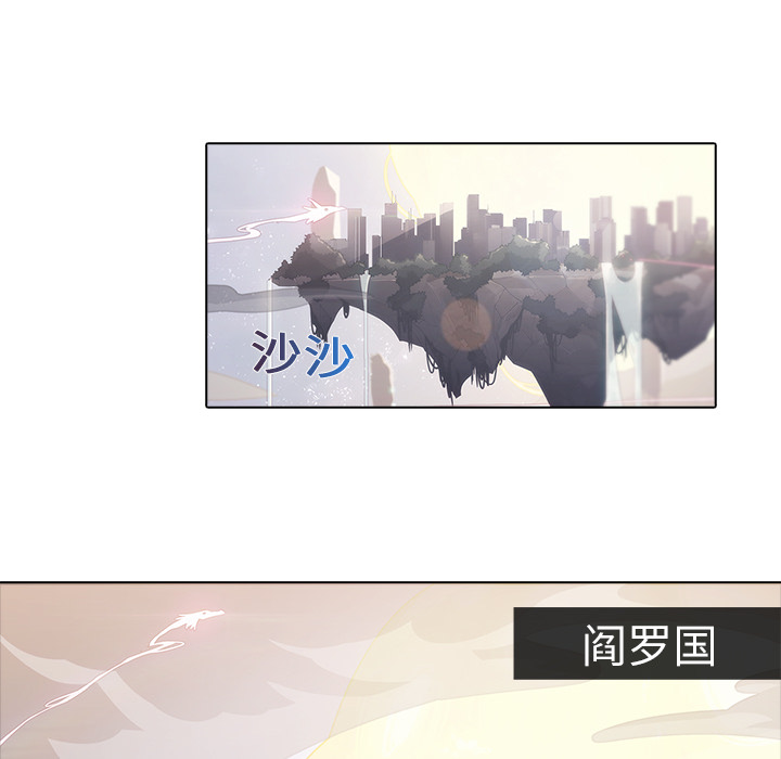 52P - 梦蝶