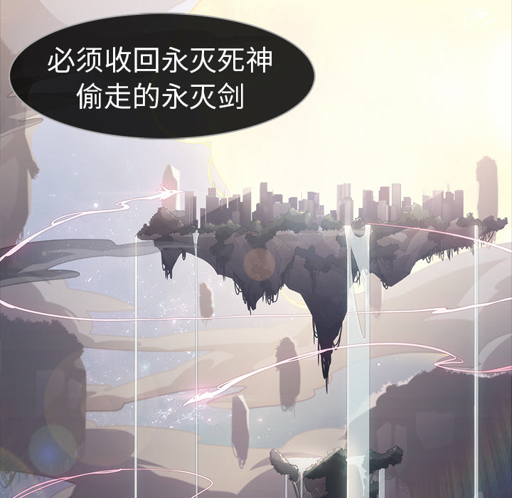 53P - 梦蝶