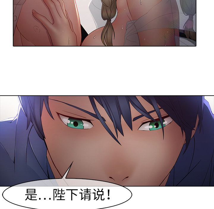57P - 梦蝶
