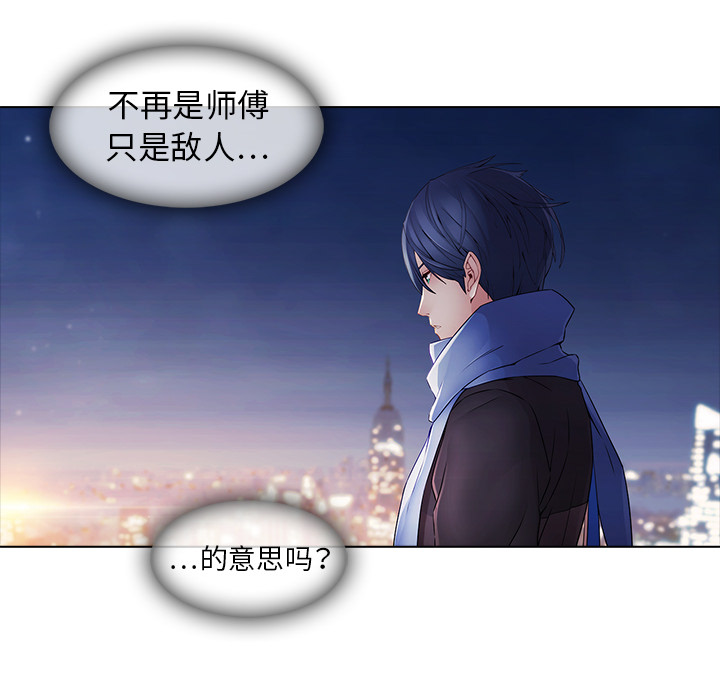 75P - 梦蝶
