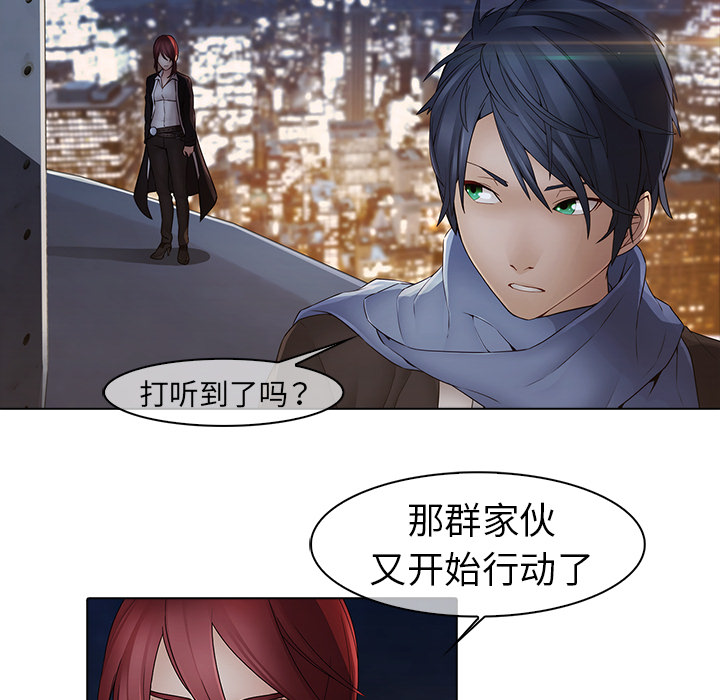77P - 梦蝶