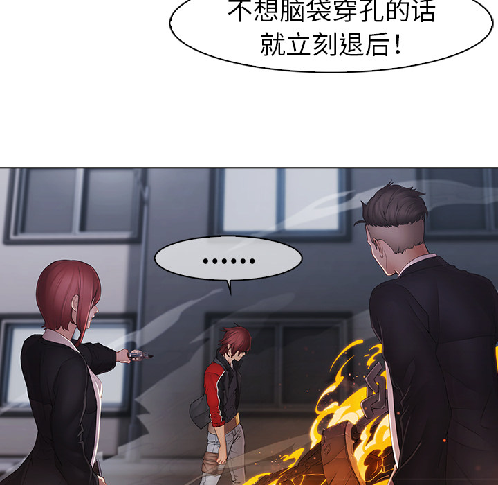 8P - 梦蝶
