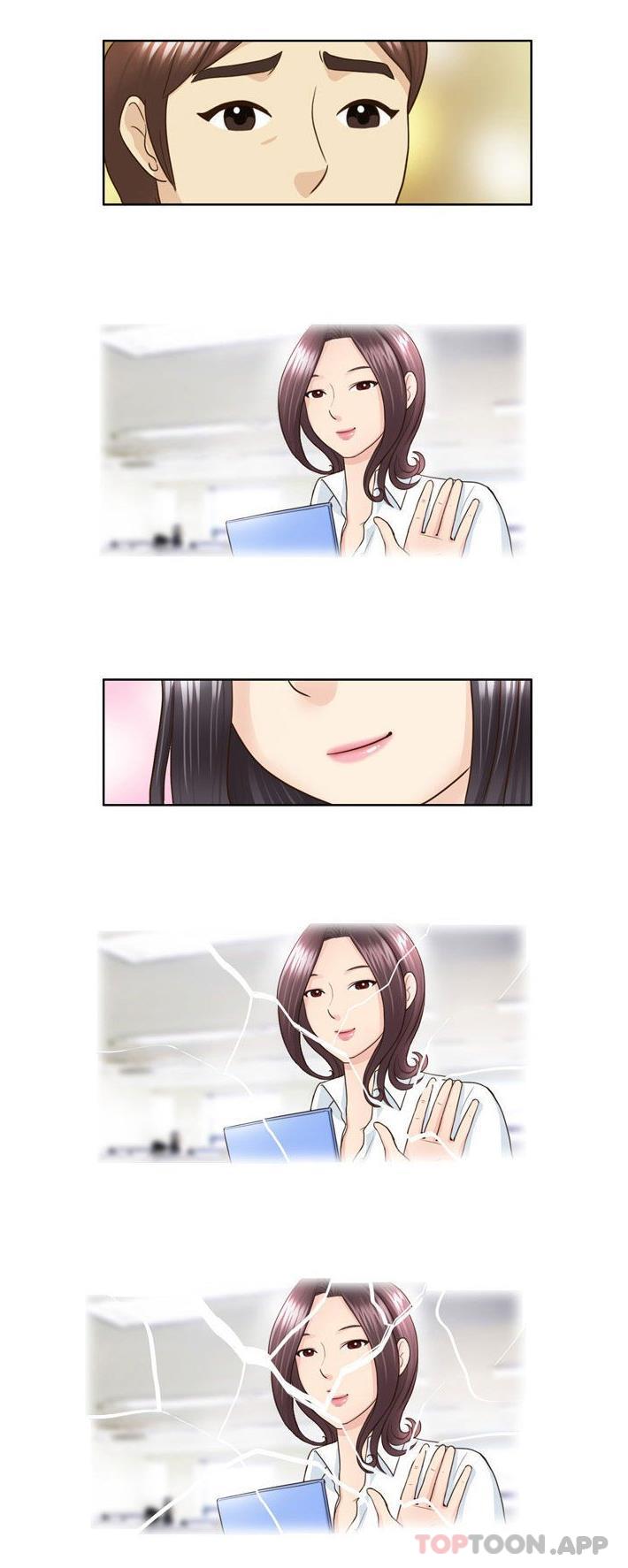 11P - 无法谈恋爱的她