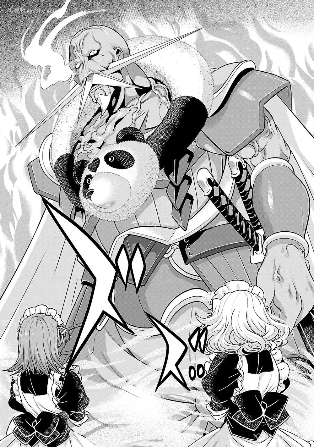 44P - [鸣瀬ひろふみ] 戦国ランス 卷之五 [欶澜汉化组] [DL版]