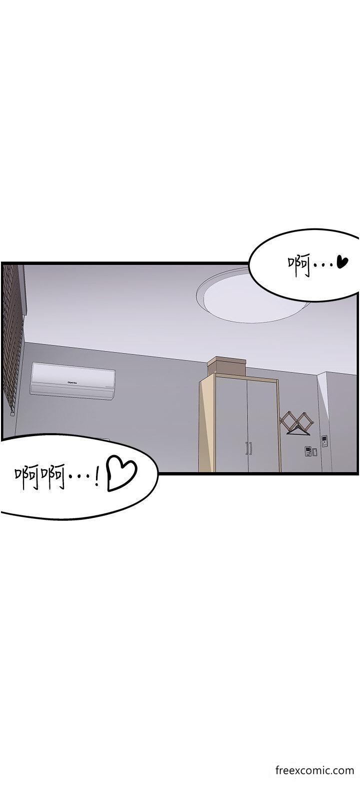 17P - 顶级按摩师