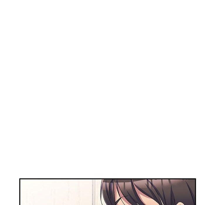 145P - 刺激的寄居生活/姪女来敲门