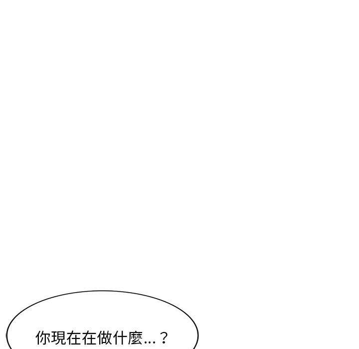 59P - 刺激的寄居生活/姪女来敲门