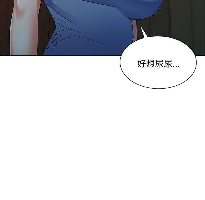 130P - 刺激的寄居生活/姪女来敲门