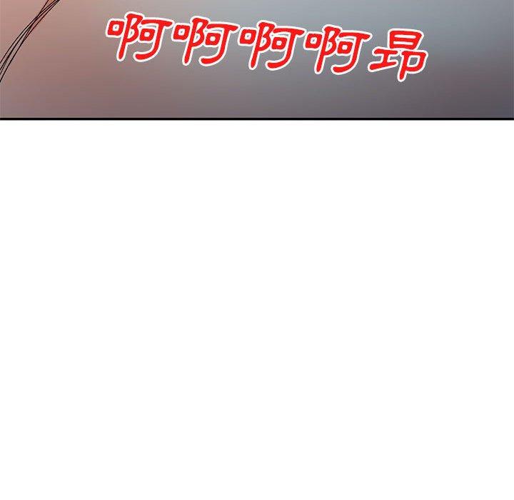 152P - 刺激的寄居生活/姪女来敲门