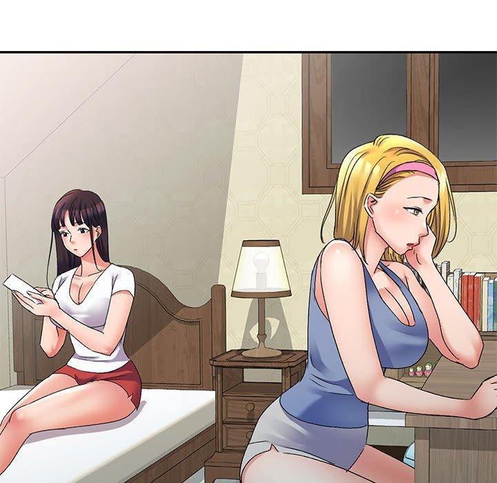 20P - 刺激的寄居生活/姪女来敲门